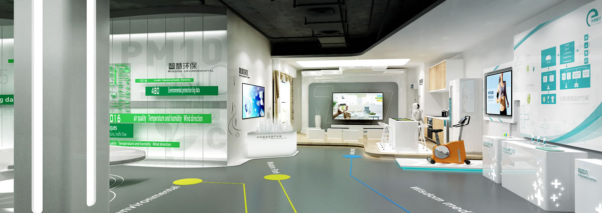 中國科學(xué)技術(shù)研究所展廳設(shè)計