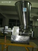 怎么改進喂料機提高工作效率？